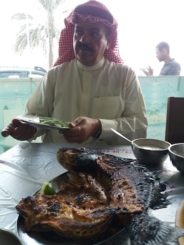 Al Bahr Al Ahmar The Red Sea Restaurant - Hospitality and gastronomy