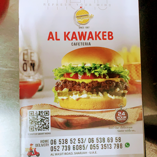 Al kawakeb cafeteria - Sharjah