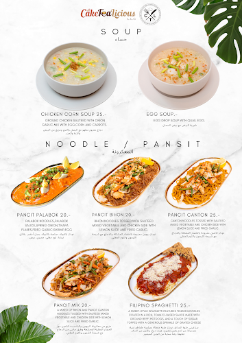 Next to Al Kabayel Centre - Al Bakhit Center Ground floor Abu Baker Street Muraqqabat - Deira - Dubai