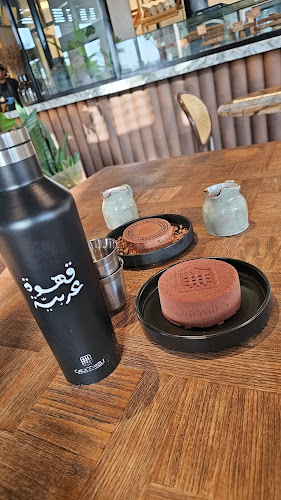 City center - Al Zahia - Sharjah