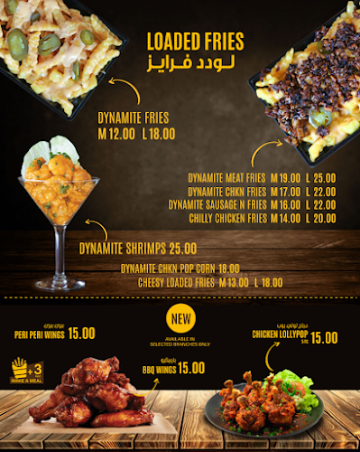 King Faisal St - Al Majaz 1 - Al Majaz - Sharjah