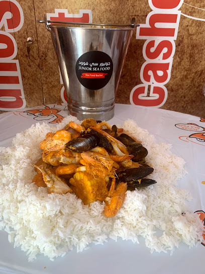 مطعم جونيور سي فود