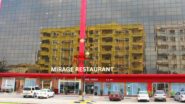 Mirage Dibba Restaurant