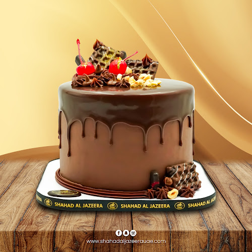 Shahad Al Jazeera Sweets & Pastries Al Jahili - أبو ظبي