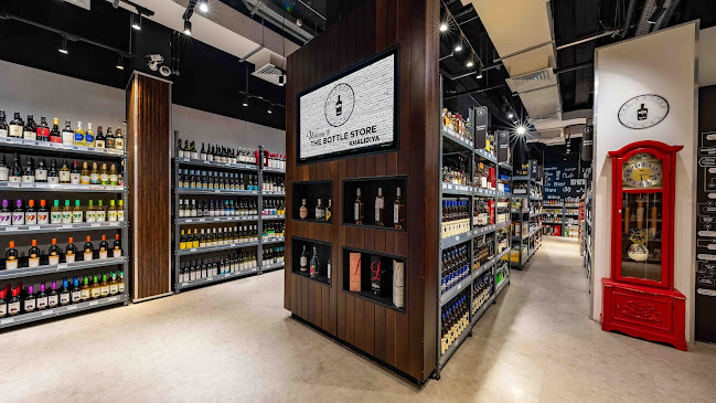 Comentarii opinii despre The Bottle Store Khalidiya