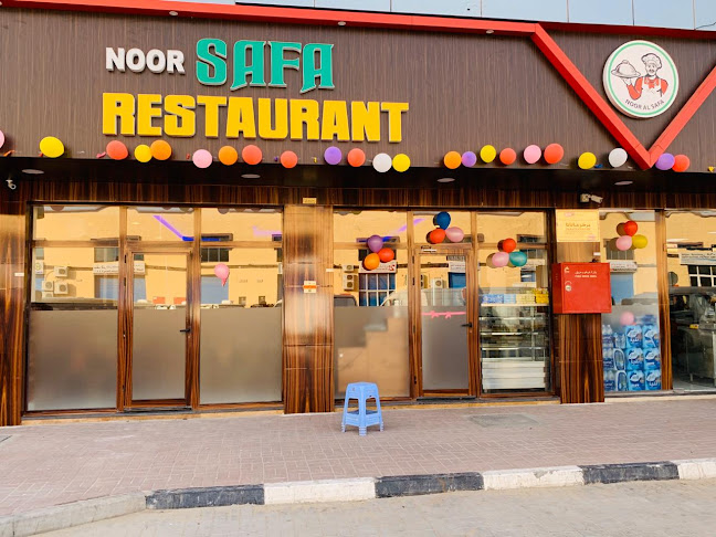 Noor Safa Restaurant