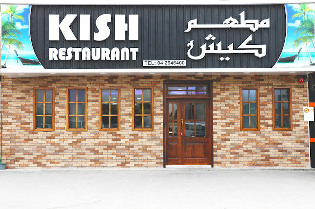 Kish Restaurant - Hospitality and gastronomy