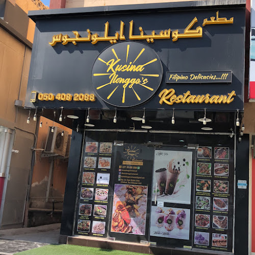 Kusina ilonggo’s Filipino Restaurant - Ras Al-Khaimah