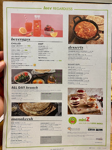 Zaatar w Zeit - My City Centre Masdar - Hospitality and gastronomy