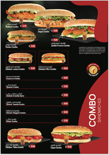 Opinii despre tea fusion cafeteria în Abu Dhabi - Hospitality and gastronomy