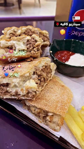 Comentarii opinii despre Scenario Café سيناريو كافيه