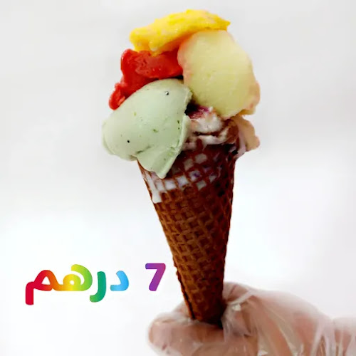 Opinii despre مرطبات ركن العسل în Sharjah - Hospitality and gastronomy