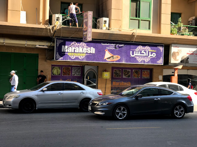 Marakesh Restaurant
