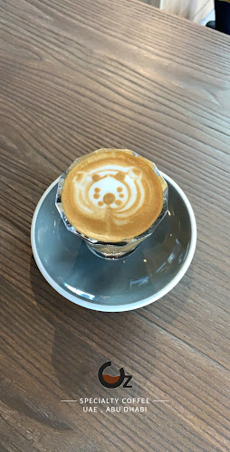 Sa'ad bin 'Ubadah St - Al Nahyan - Zone 1 - Abu Dhabi