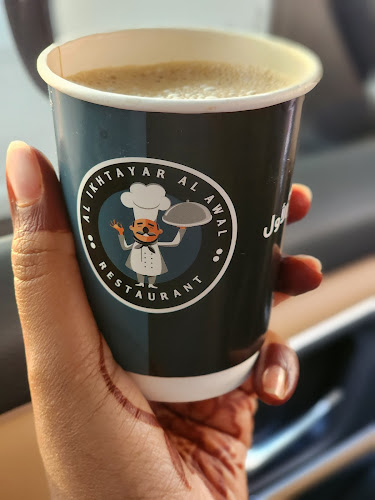 Maleha Rd - Hamda 1 - Sharjah