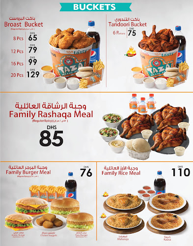 TAZA Hamdan Restaurant - Hospitality and gastronomy