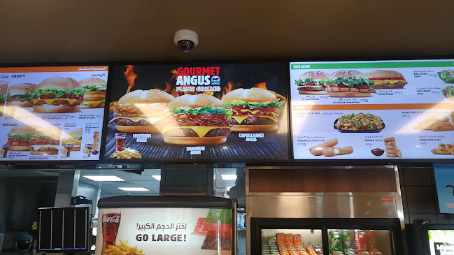 Burger King - Khalifa City