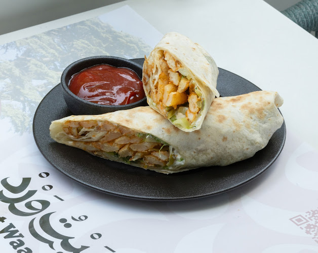 Comentarii opinii despre Bayt waard