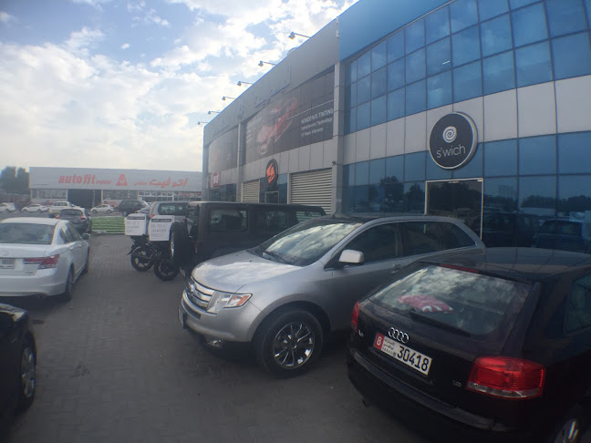 S'wich Head Office - Dubai