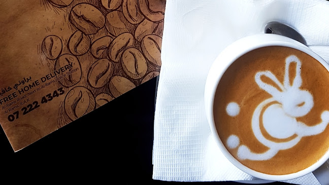 BROWNIE CAFE - AL RAMS , RAK - Ras Al-Khaimah