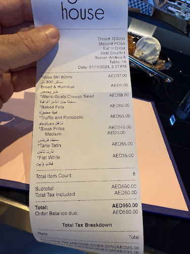 Opinii despre The Lighthouse Restaurant & Bar, Dubai Hills în Dubai - Hospitality and gastronomy