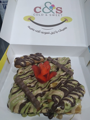 Cold & Sweet - Sharjah