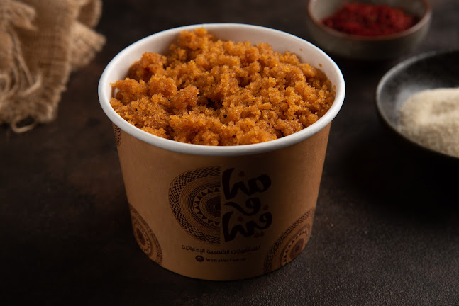 مطعم هود الشعبي