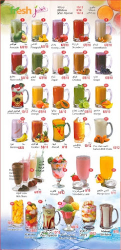 Q - Hospitality and gastronomy