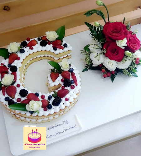 Opinii despre Al Noor Cake Palace în Dubai - Hospitality and gastronomy