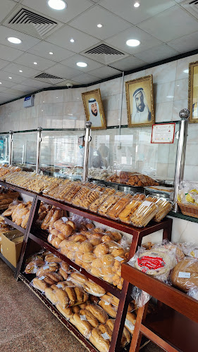 Lebanon Flower Bakery