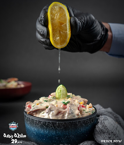 Comentarii opinii despre GANDOFLY RESTAURANT