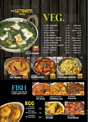 Comentarii opinii despre LOOLY FRESH BURGER