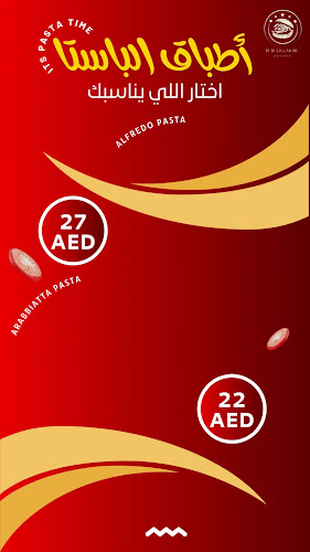 Burger And More - Hospitality and gastronomy