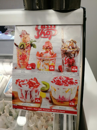 Lassi Shop - AL FALAH STREET - Hospitality and gastronomy