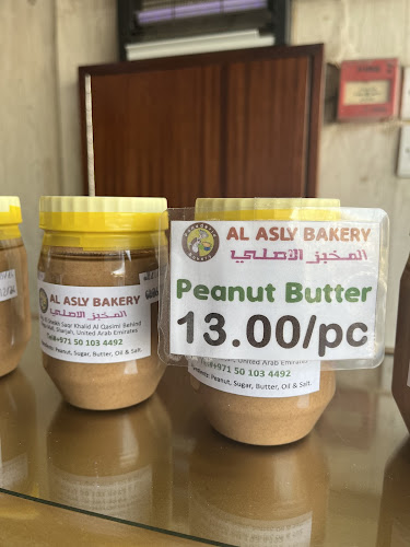 Al Asly Bakery (aka Panaderia) - Hospitality and gastronomy