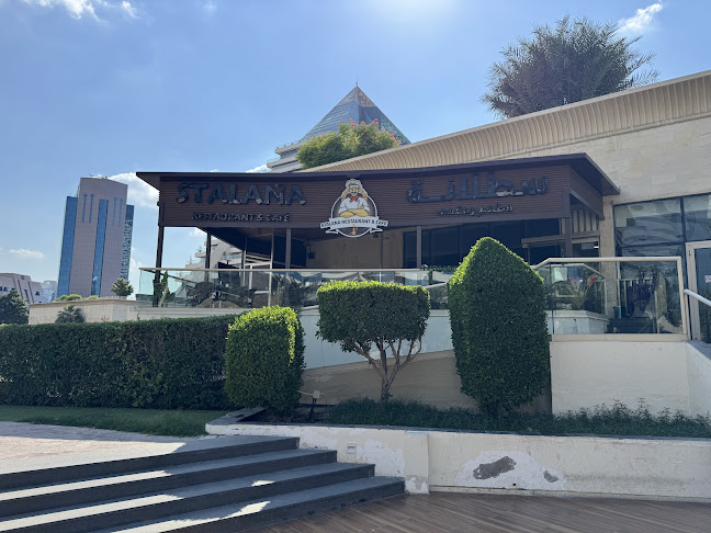 STALANA Restaurant & Cafe Shisha - سطلانه مطعم وكافيه شيشة - Dubai