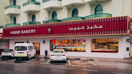 Habib Bakery