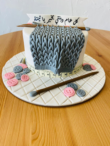 Comentarii opinii despre Celebrating Life Bakery