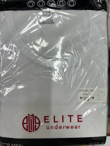 Comentarii opinii despre الأصيل للعقل العربية