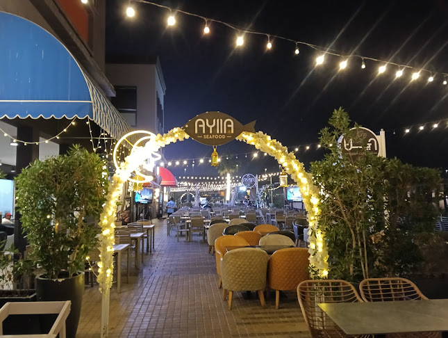 Aylla Seafood Restaurant مطعم ايلا - Dubai