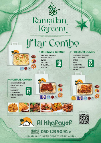 Comentarii opinii despre مطعم وقت الخفايف | Khafayef Cafeteria - Al Khan Sharjah