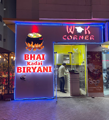 Bhai Kadai Biryani Al Qusais