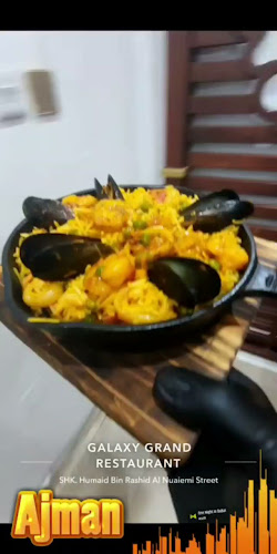 كورنيش - Al Owan - Al Nakhil 2 - Ajman