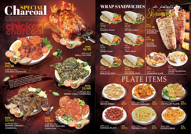 Comentarii opinii despre Kaara Saaram Restaurant - Sharjah