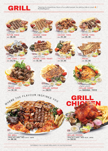 ELAF Cafeteria and Restaurant - Hospitality and gastronomy