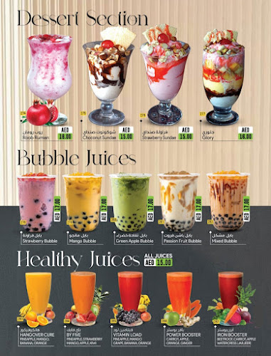 Al Taawun St - Al Khan - Sharjah