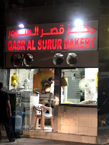 F96H+CFR - Al Manhal - W15 02 - Abu Dhabi