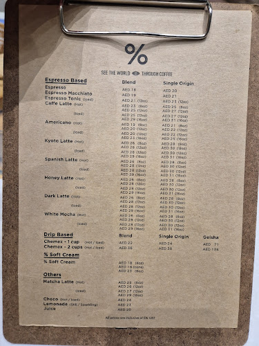 % ARABICA UAE CITY WALK