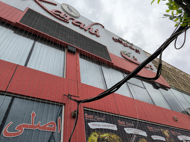 Butt Karahi Dubai - Hospitality and gastronomy