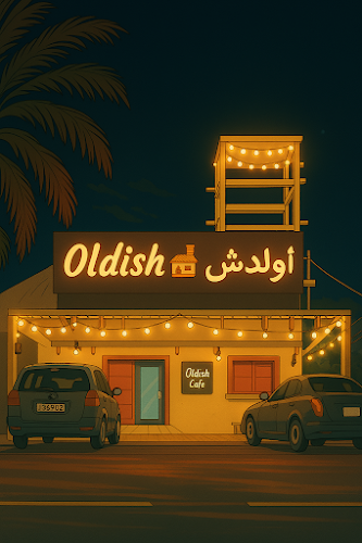 Oldish Restaurant